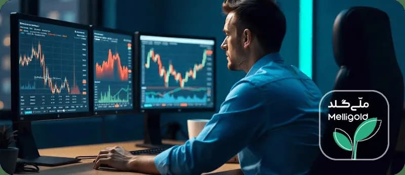 چگونه ذهن شما بر سرمایه‌گذاری روی طلا اثر می‌گذارد؟